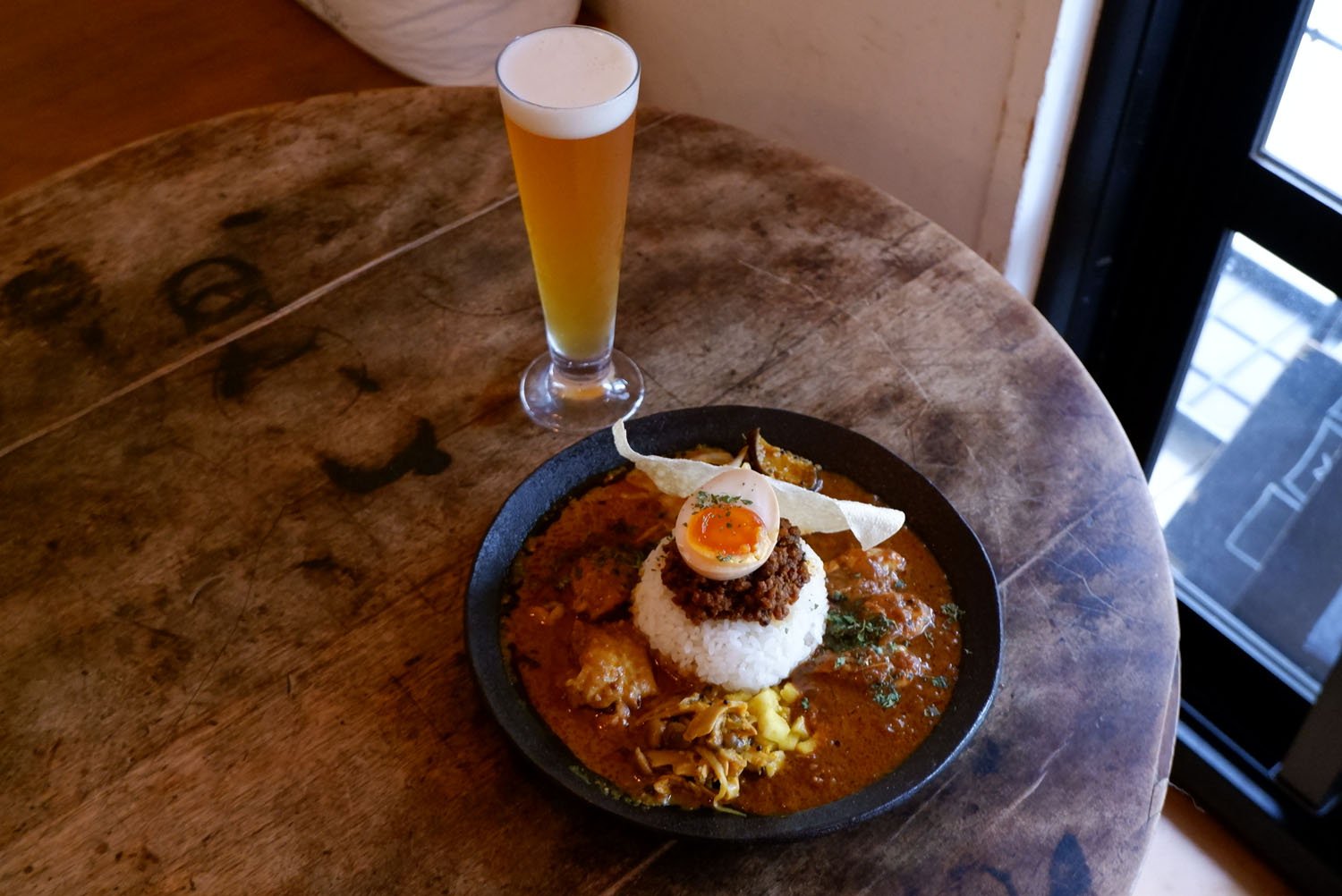 アンドビール